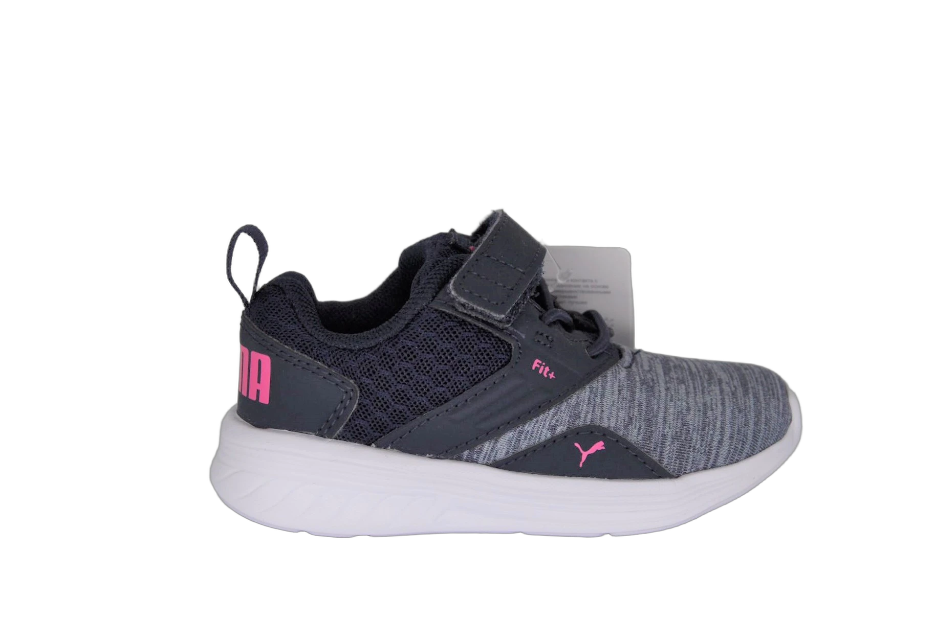 PUMA Kinder 19067720 Comet V INF
